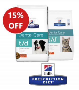 hills veterinary dental diet dog cat